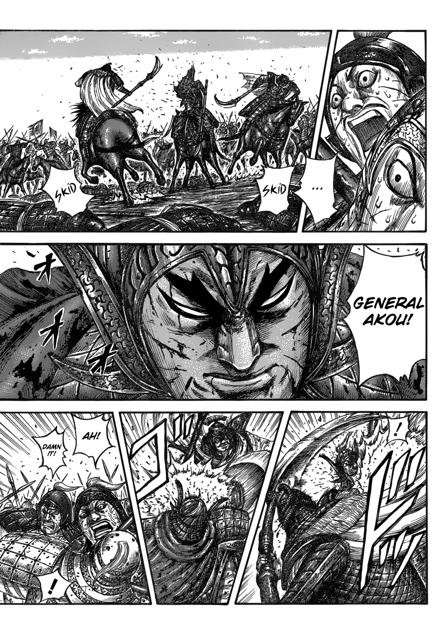 Kingdom - Manga Chapter 559 - page 5