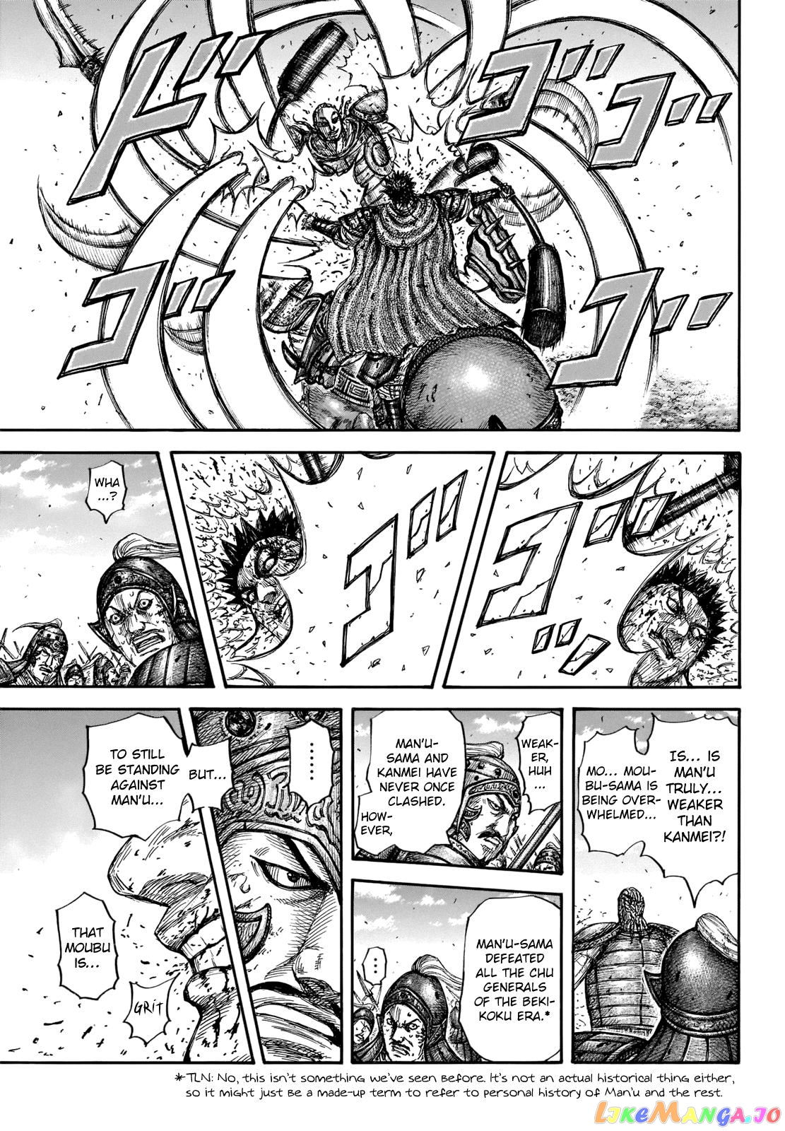 Kingdom - Manga Chapter 657 - page 11