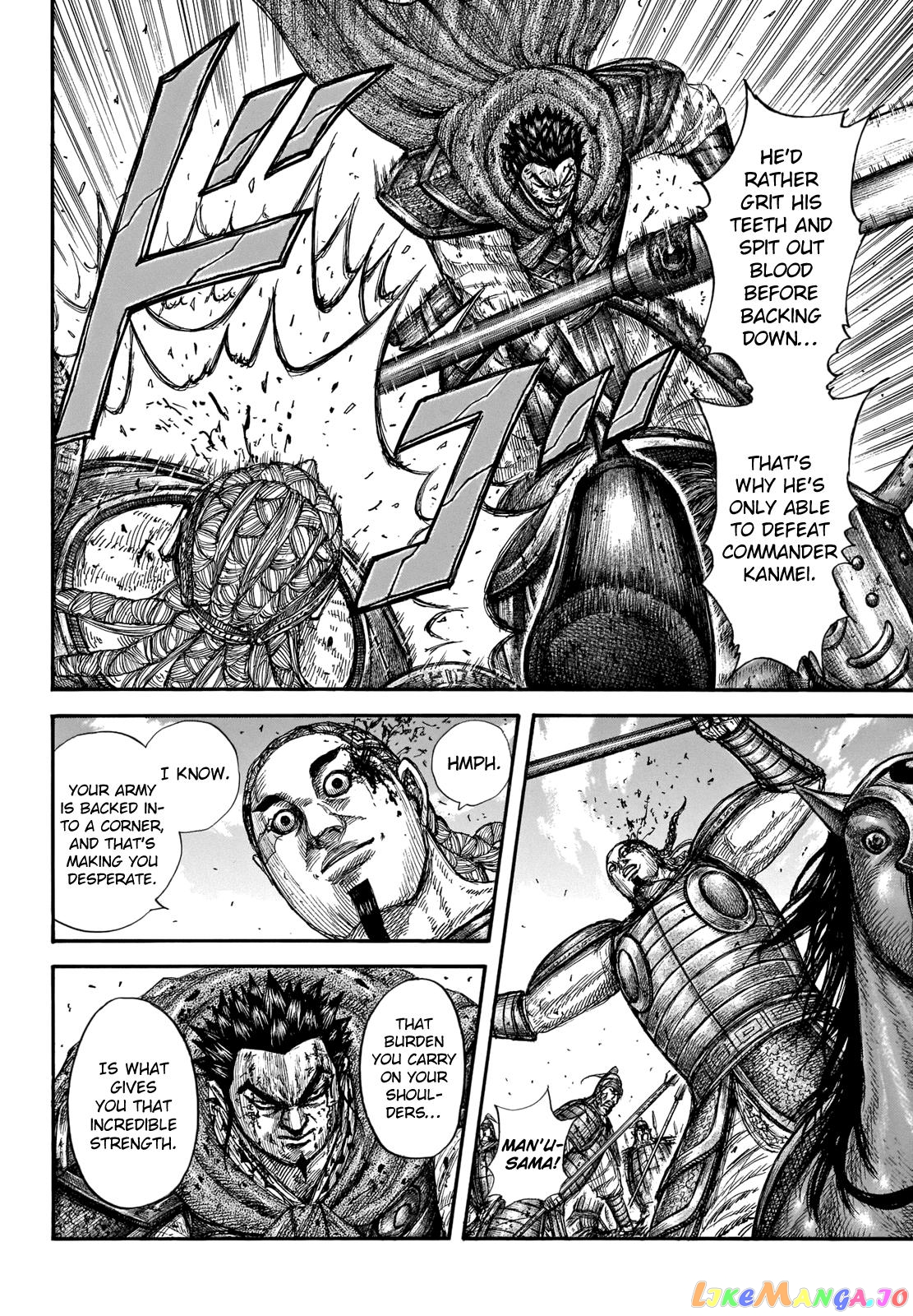 Kingdom - Manga Chapter 657 - page 12