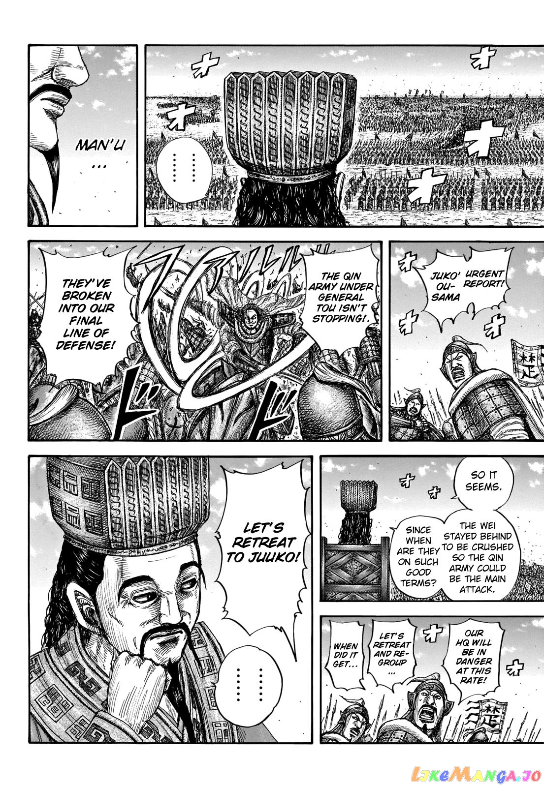 Kingdom - Manga Chapter 657 - page 16