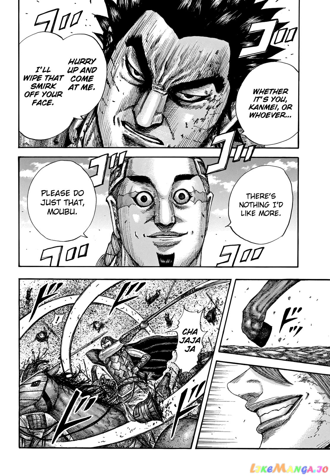 Kingdom - Manga Chapter 657 - page 6