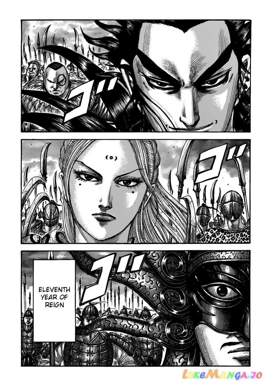Kingdom - Manga Chapter 500 - page 1