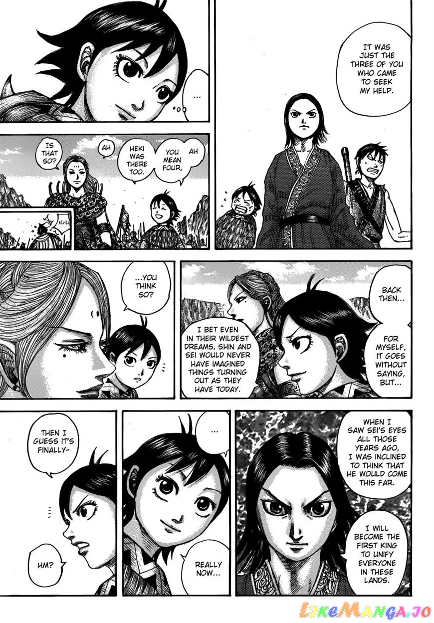 Kingdom - Manga Chapter 500 - page 10