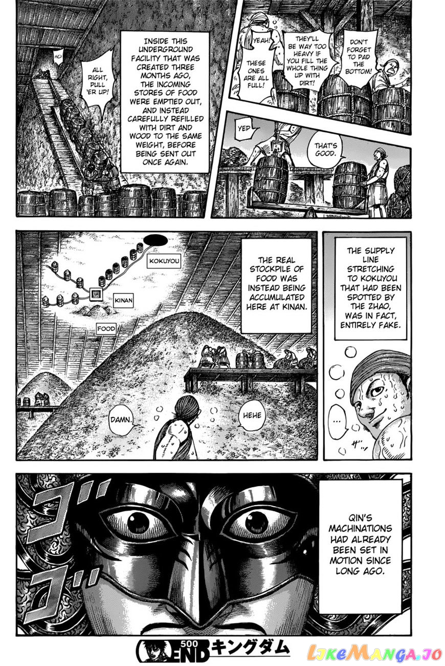 Kingdom - Manga Chapter 500 - page 17