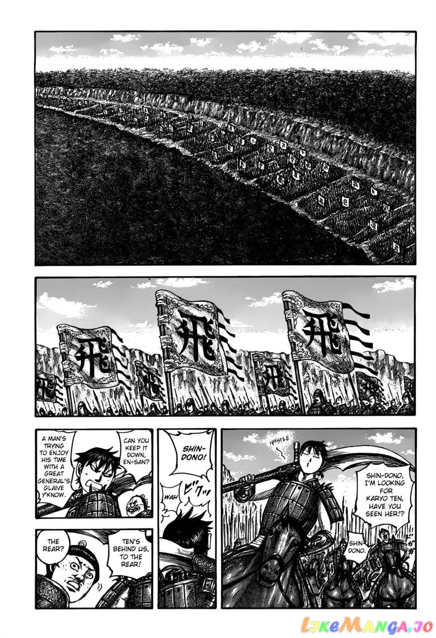 Kingdom - Manga Chapter 500 - page 8