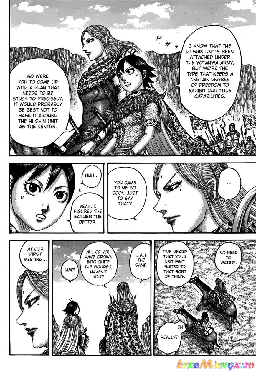 Kingdom - Manga Chapter 500 - page 9