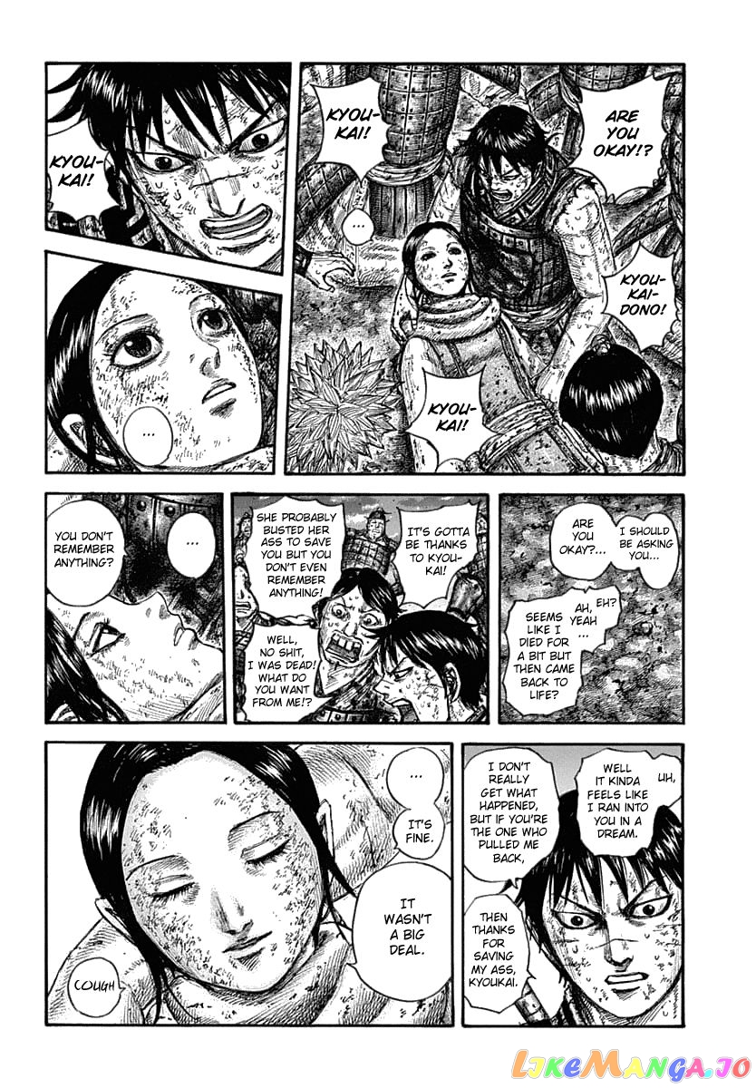 Kingdom - Manga Chapter 632 - page 12