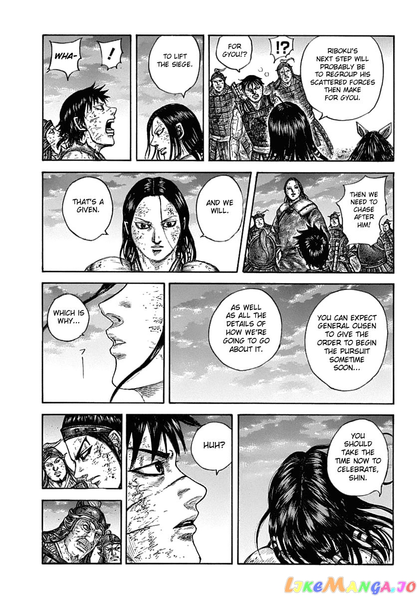 Kingdom - Manga Chapter 632 - page 19