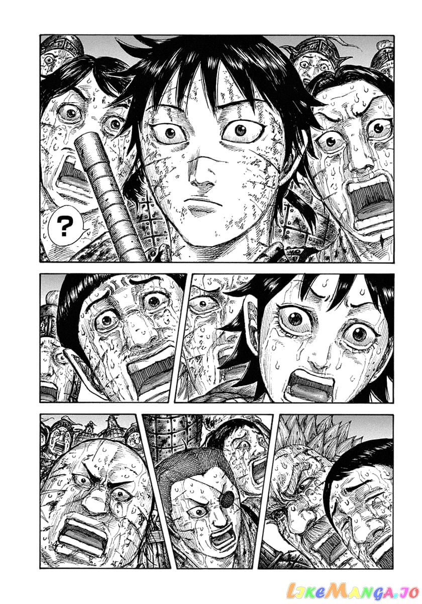 Kingdom - Manga Chapter 632 - page 3
