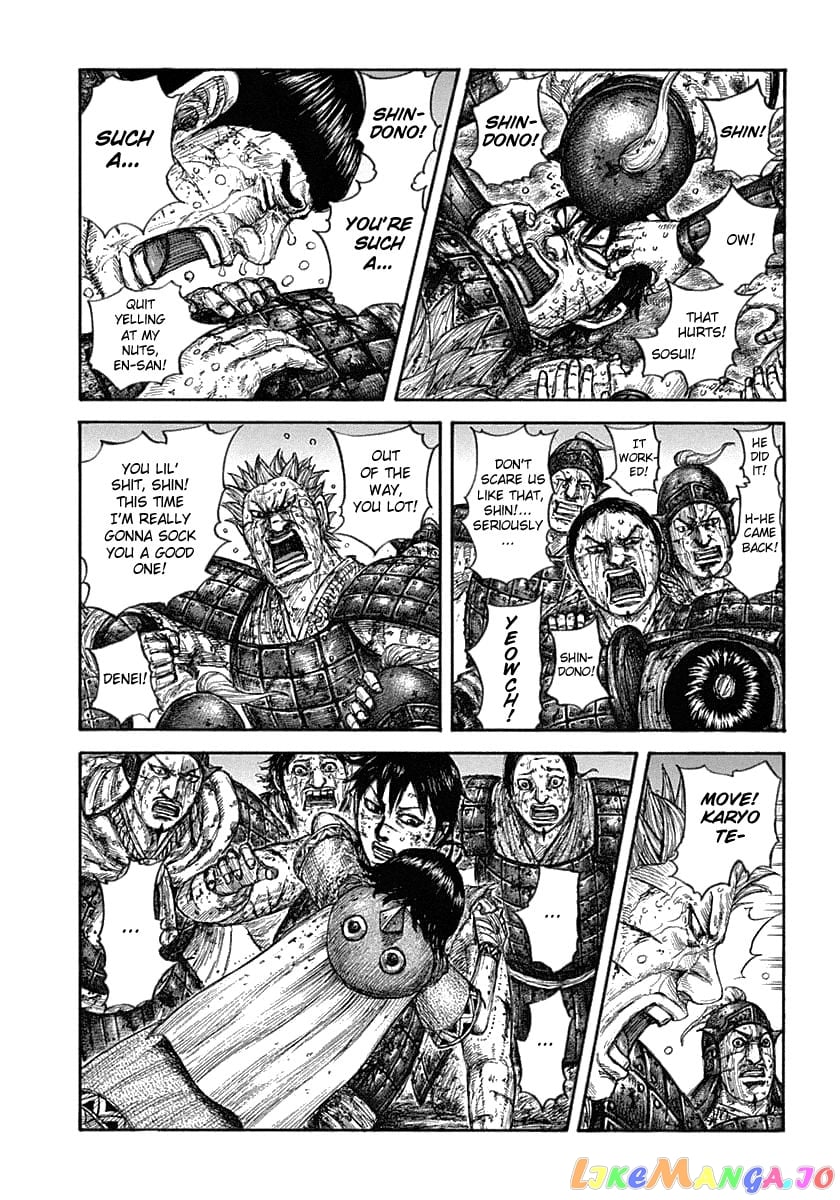 Kingdom - Manga Chapter 632 - page 5