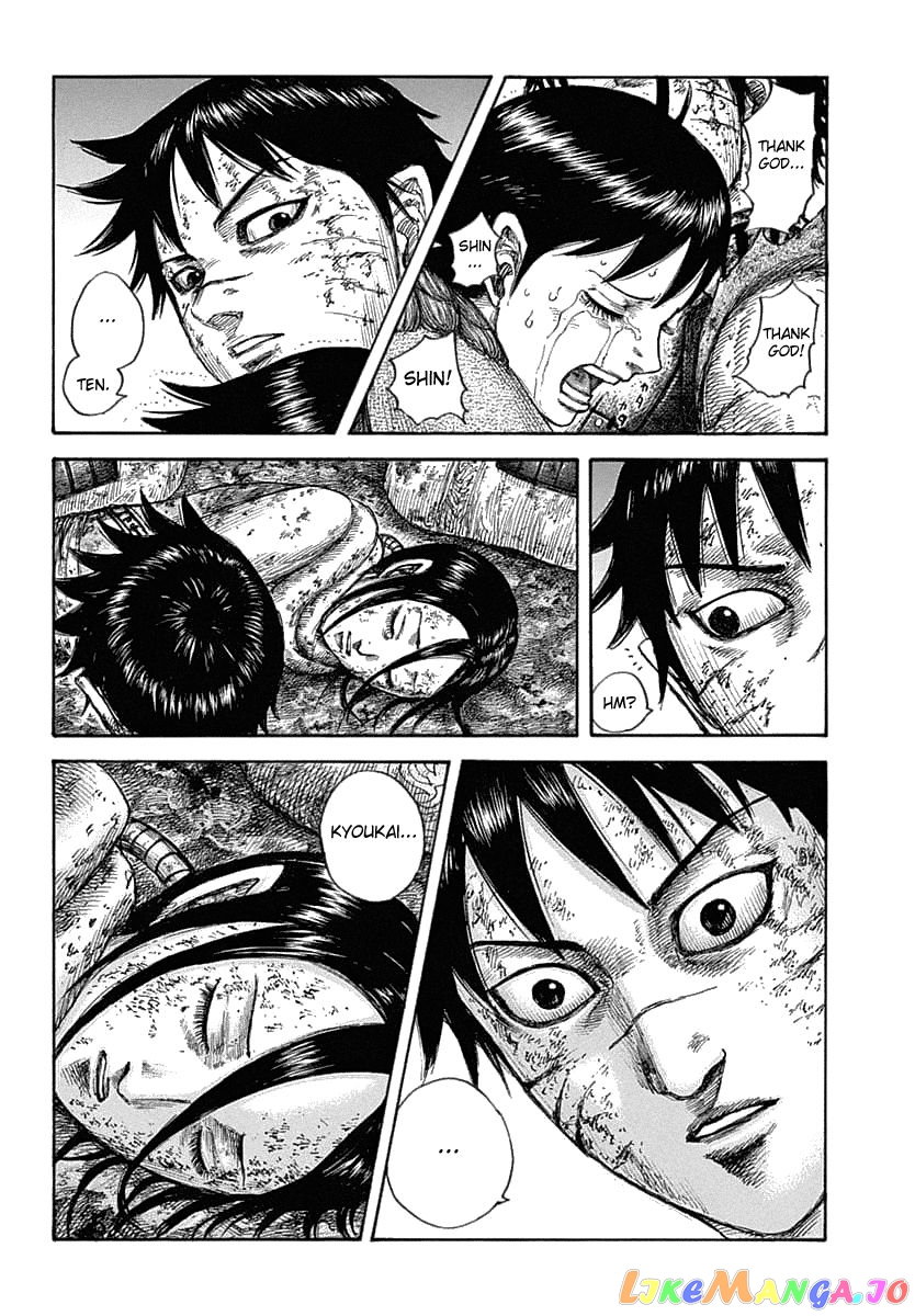Kingdom - Manga Chapter 632 - page 6