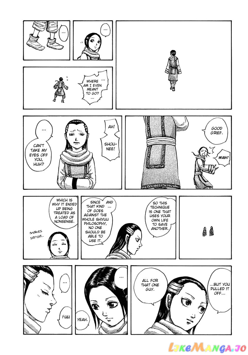 Kingdom - Manga Chapter 632 - page 7