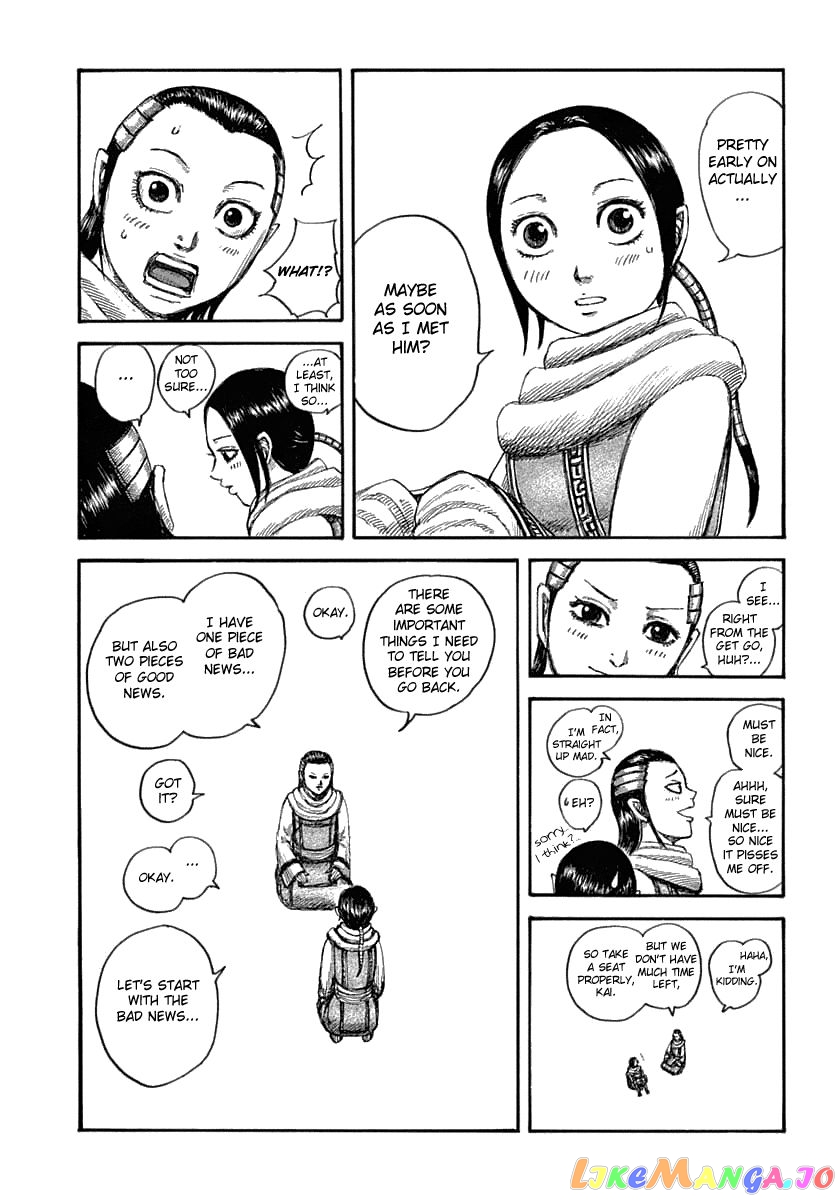Kingdom - Manga Chapter 632 - page 9