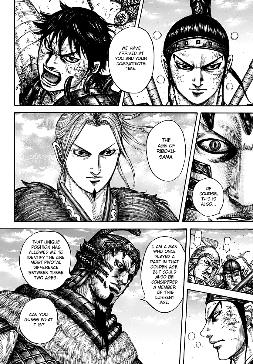 Kingdom - Manga Chapter 609 - page 14