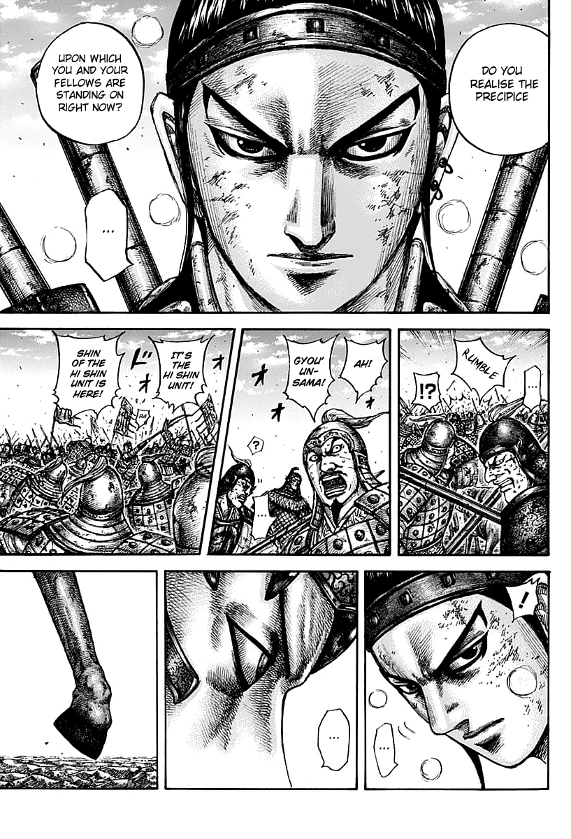 Kingdom - Manga Chapter 609 - page 17