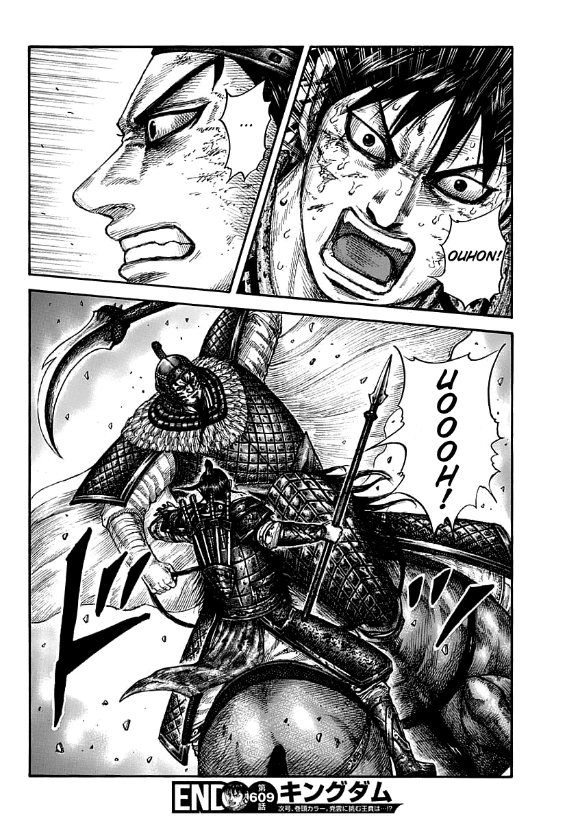 Kingdom - Manga Chapter 609 - page 20