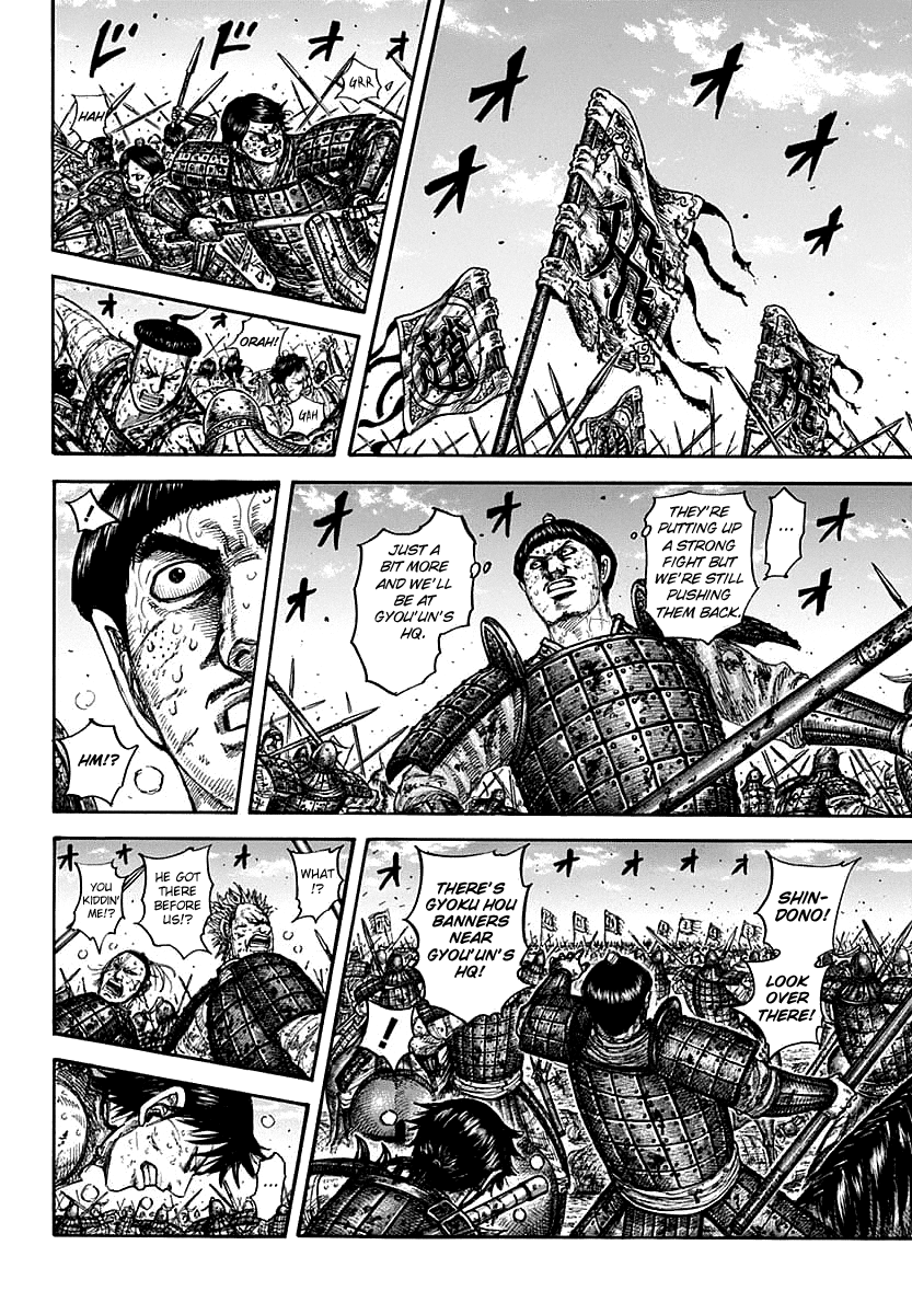Kingdom - Manga Chapter 609 - page 8