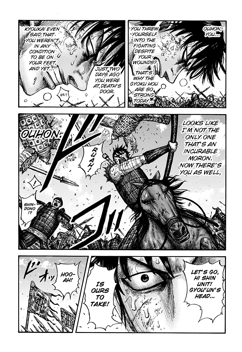 Kingdom - Manga Chapter 609 - page 9