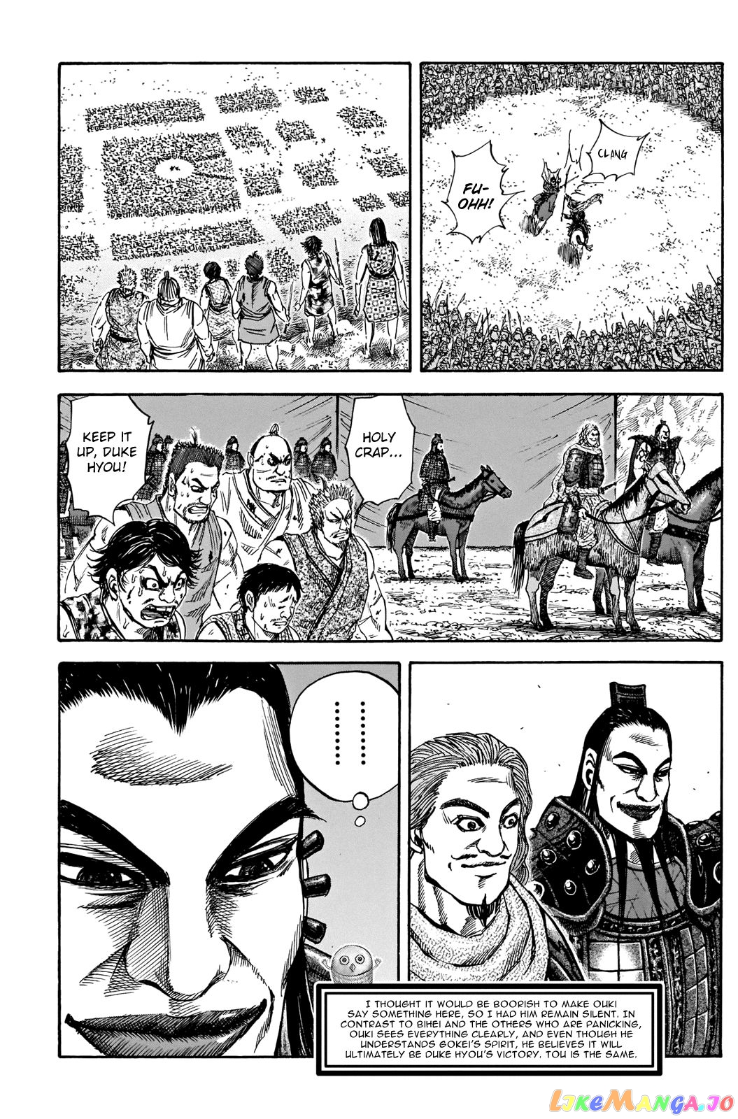 Kingdom - Manga Chapter 731.5 - page 10