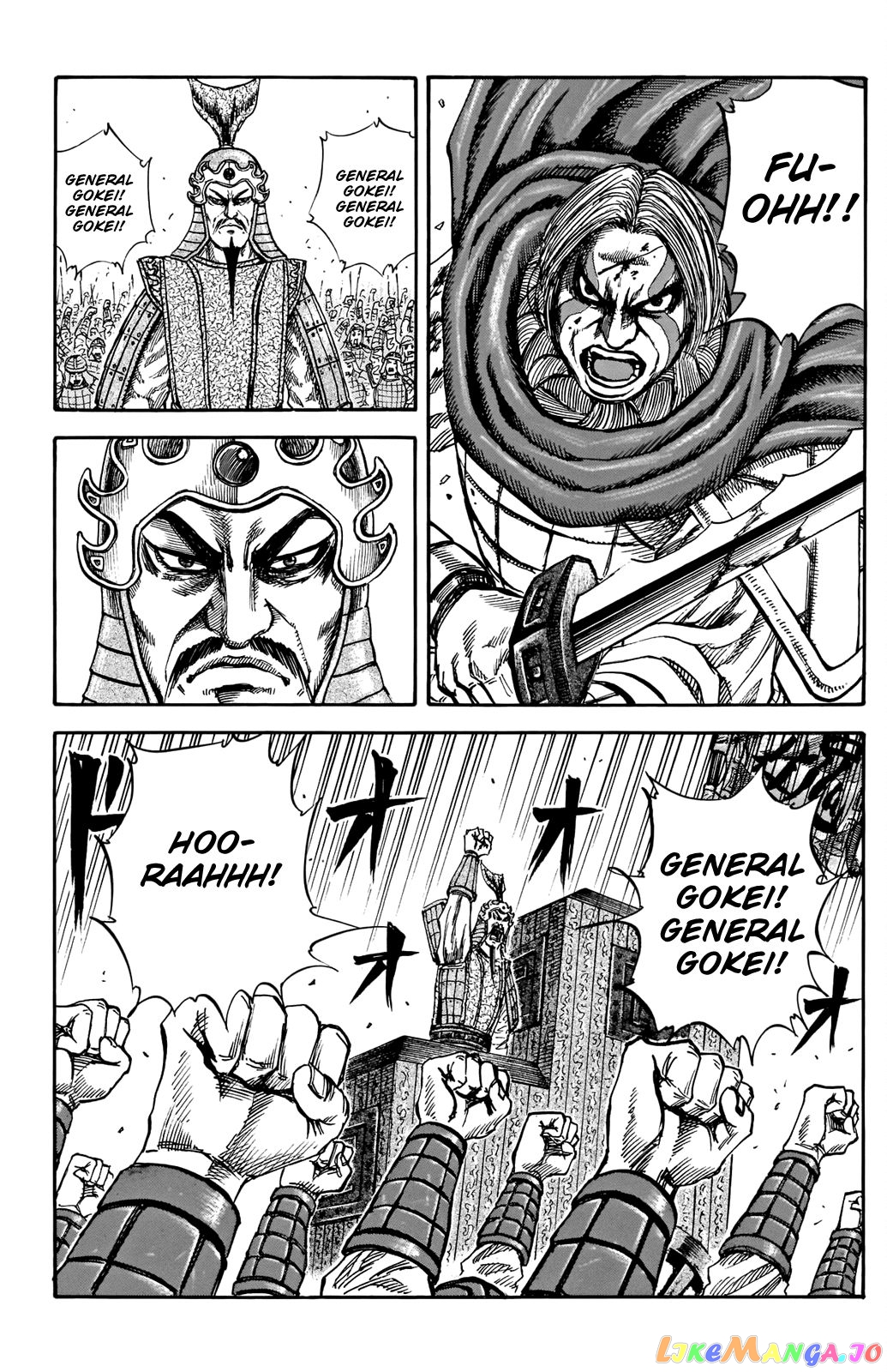 Kingdom - Manga Chapter 731.5 - page 16