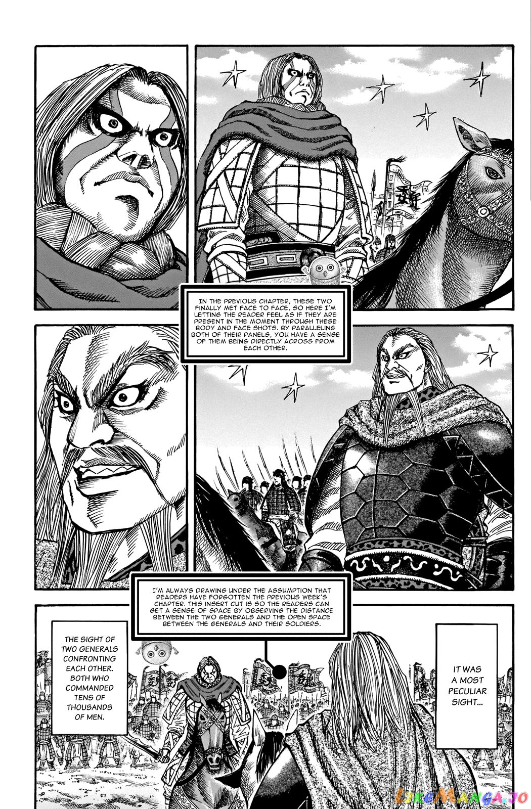 Kingdom - Manga Chapter 731.5 - page 4