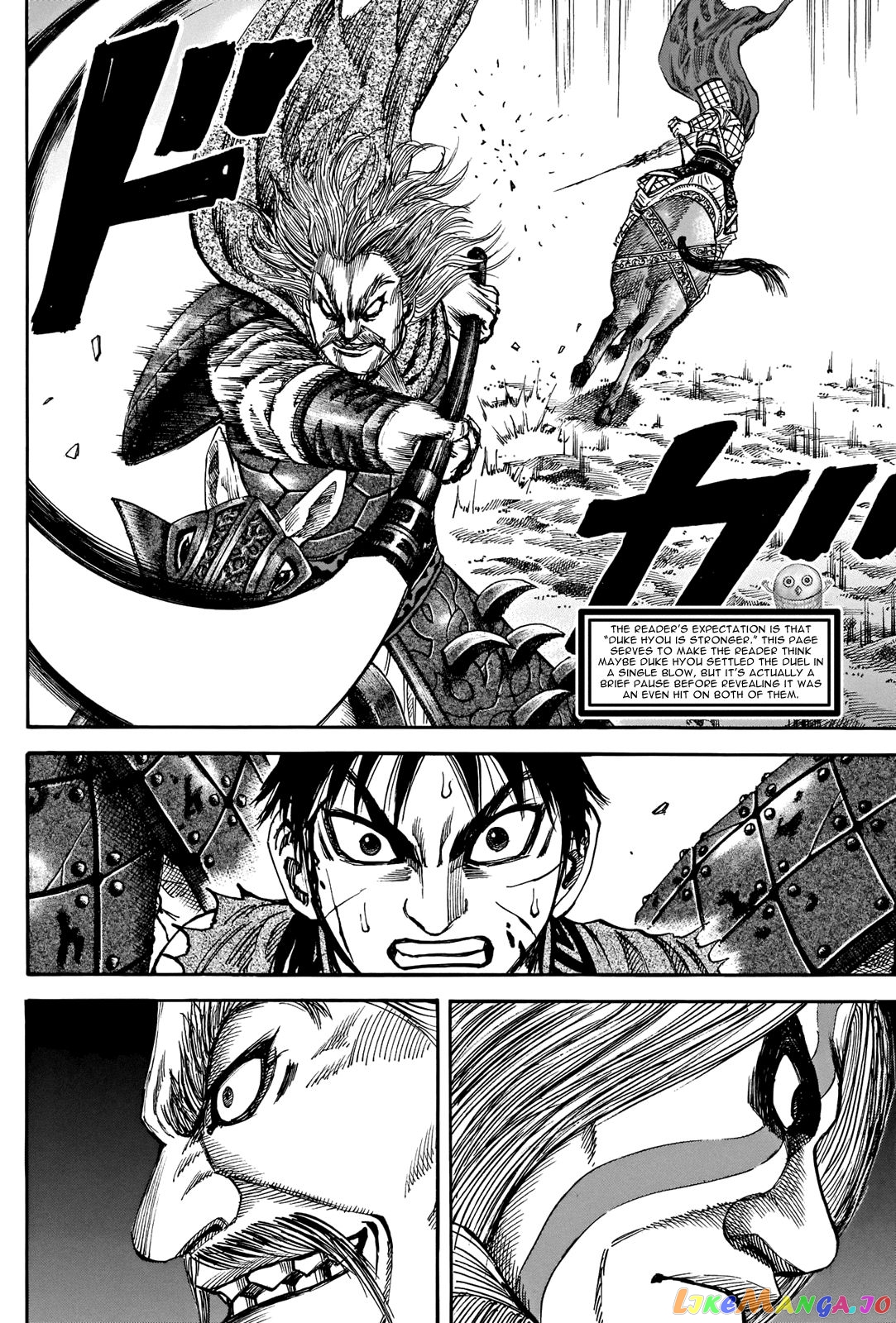 Kingdom - Manga Chapter 731.5 - page 7