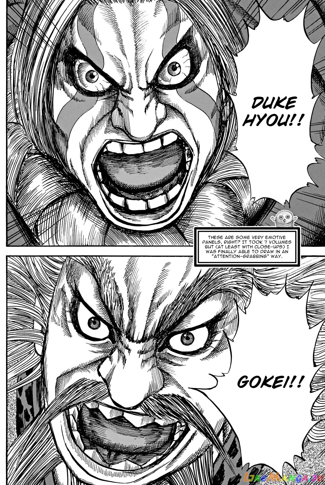 Kingdom - Manga Chapter 731.5 - page 9