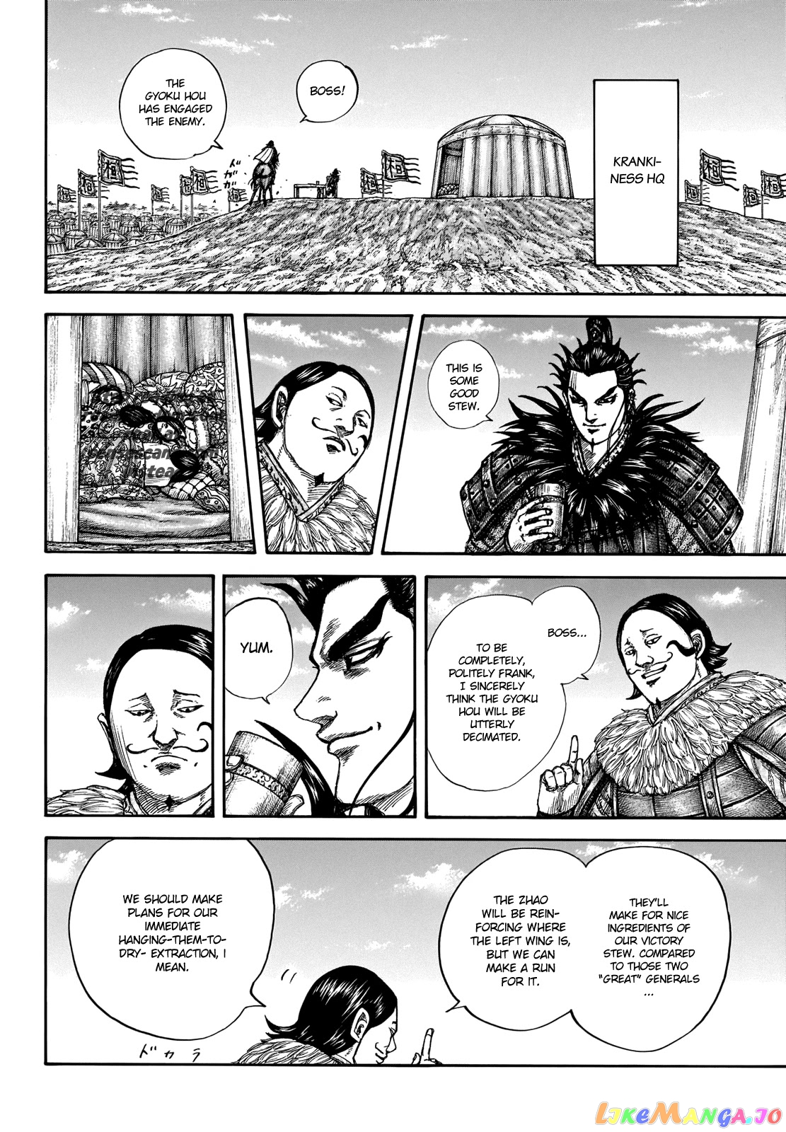 Kingdom - Manga Chapter 675.1 - page 13