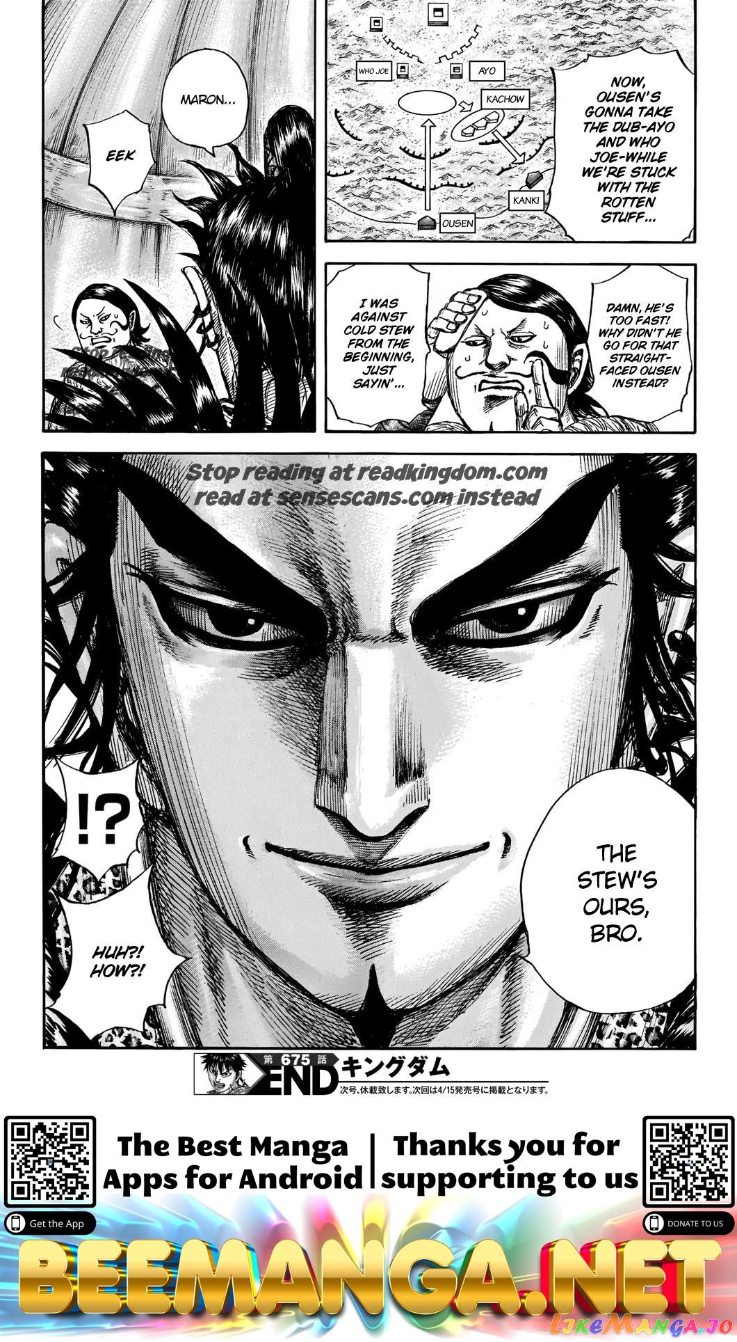 Kingdom - Manga Chapter 675.1 - page 19