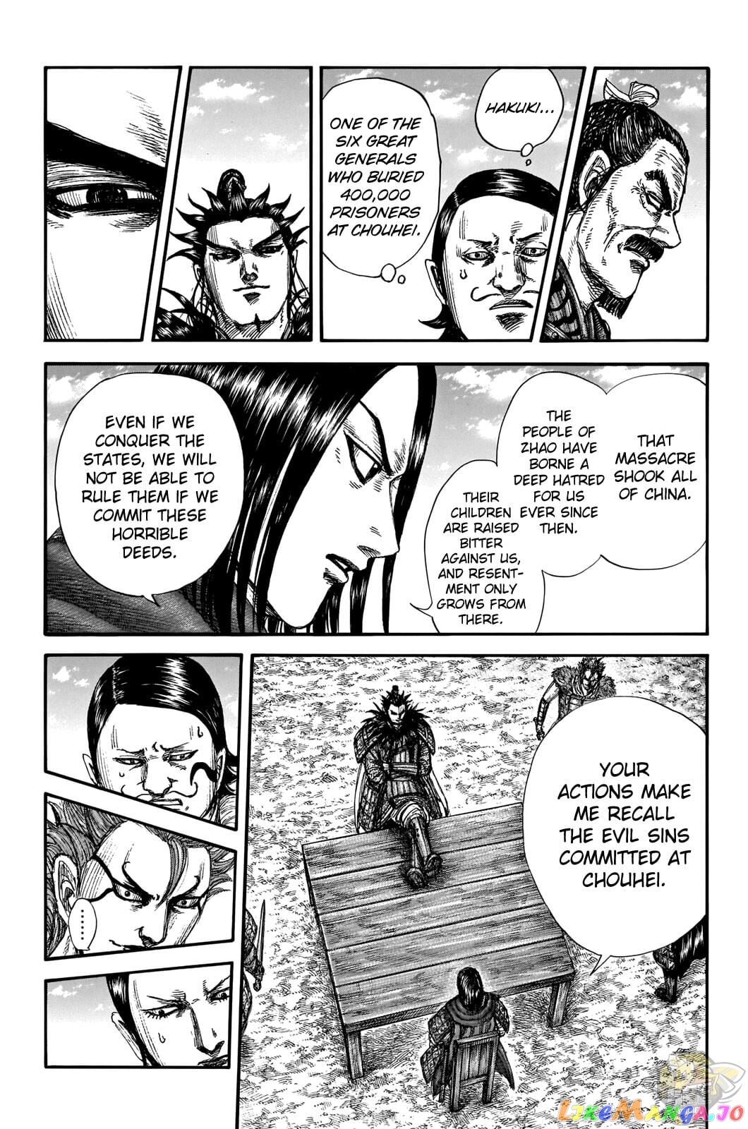 Kingdom - Manga Chapter 699 - page 6