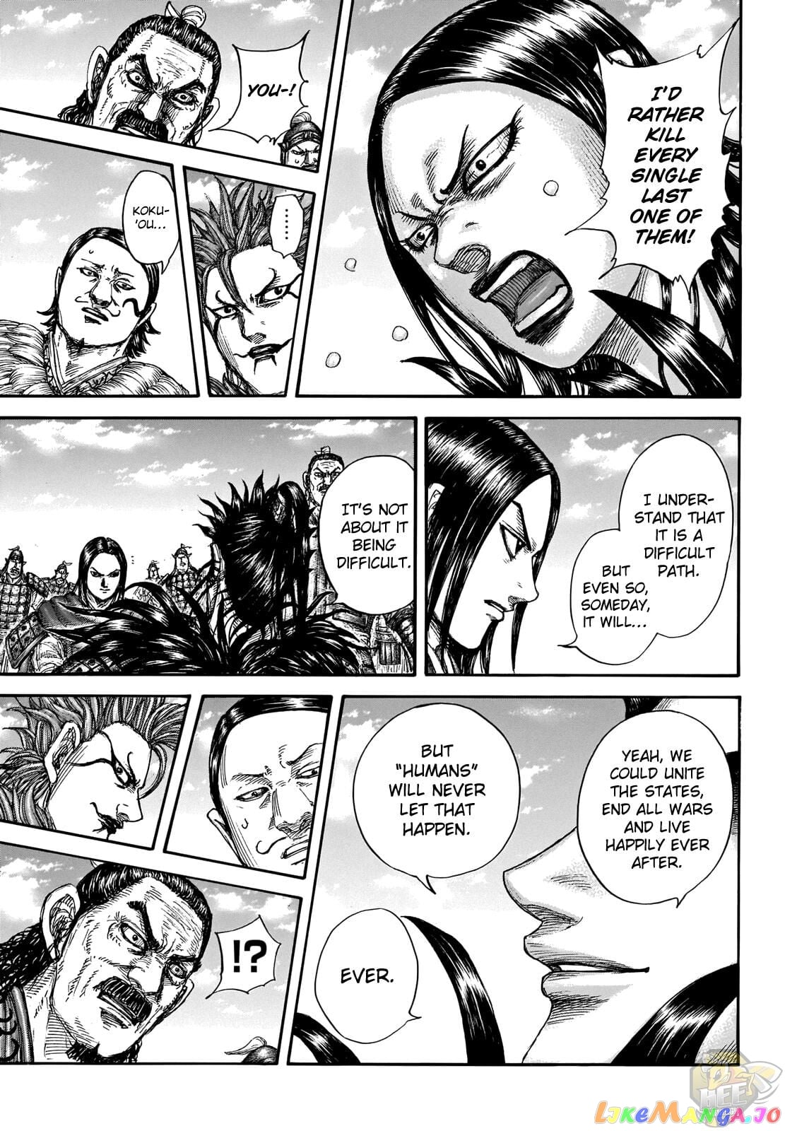 Kingdom - Manga Chapter 699 - page 9
