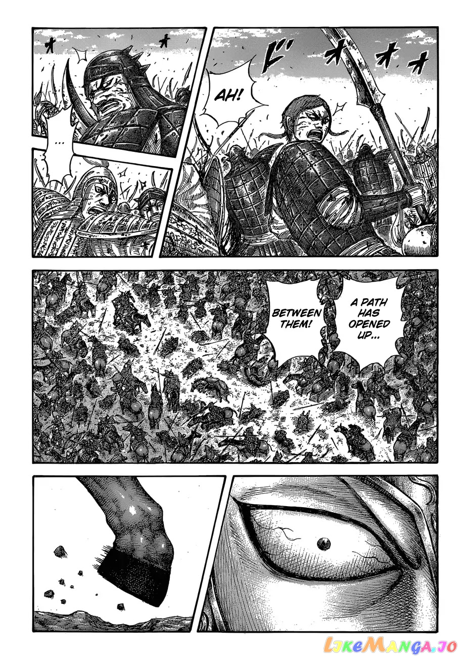 Kingdom - Manga Chapter 560 - page 17