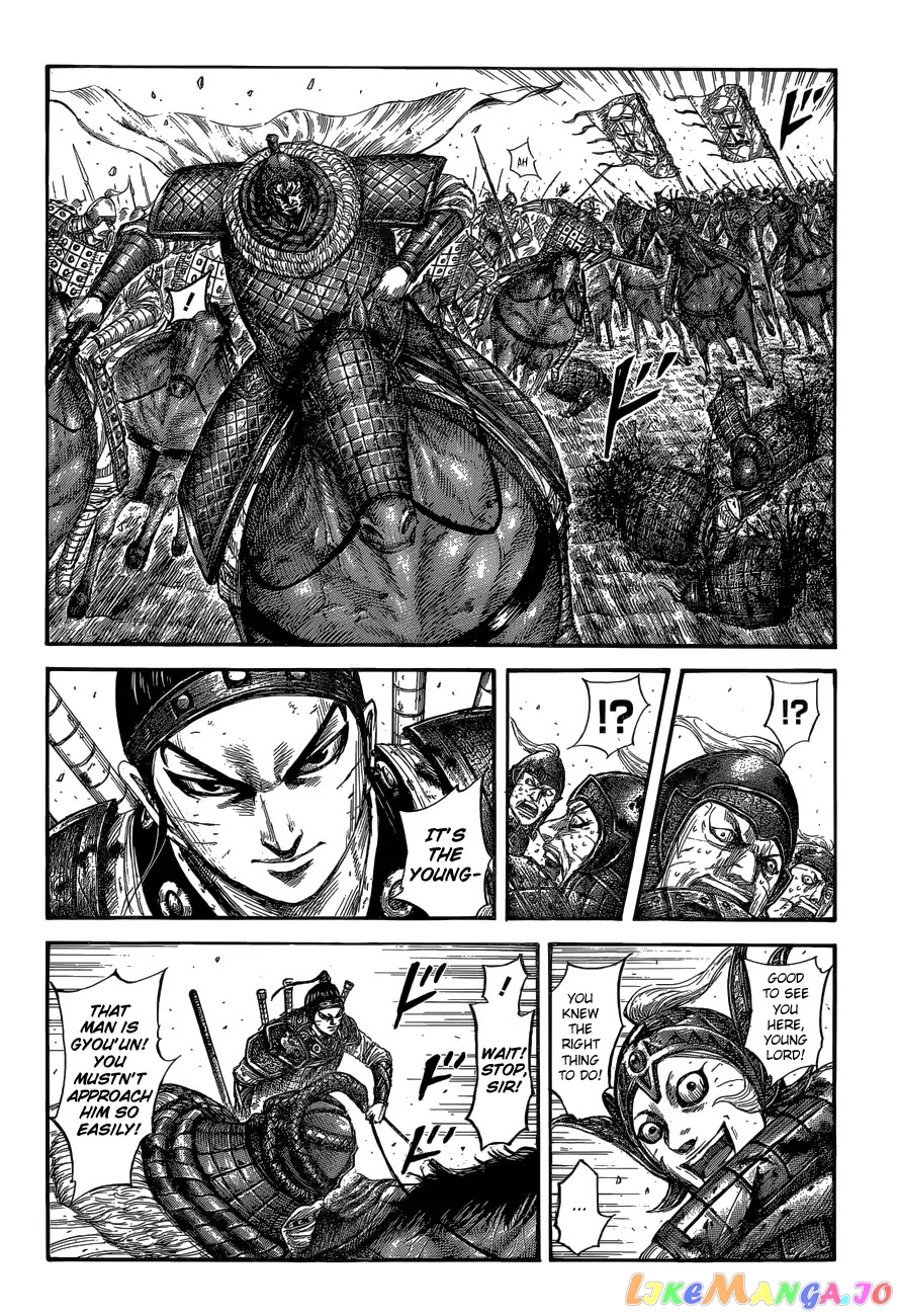 Kingdom - Manga Chapter 560 - page 6