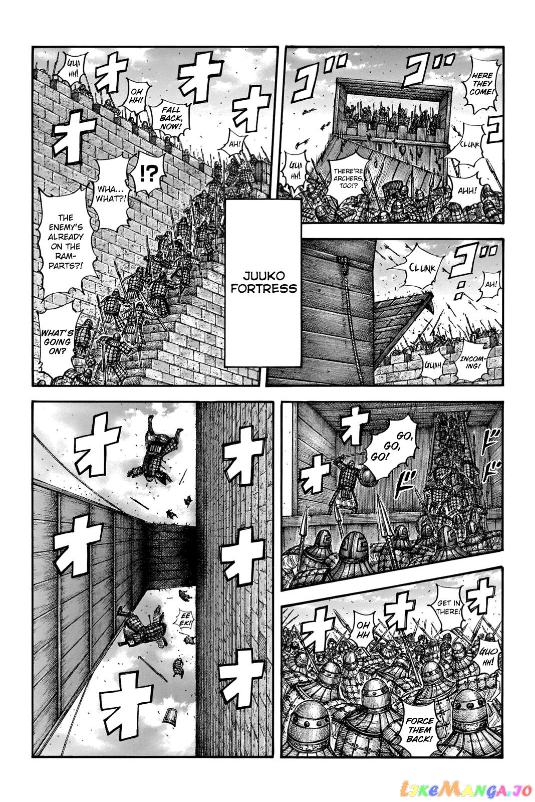 Kingdom - Manga Chapter 658 - page 1