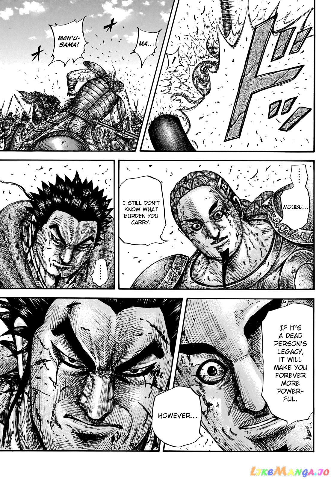 Kingdom - Manga Chapter 658 - page 14