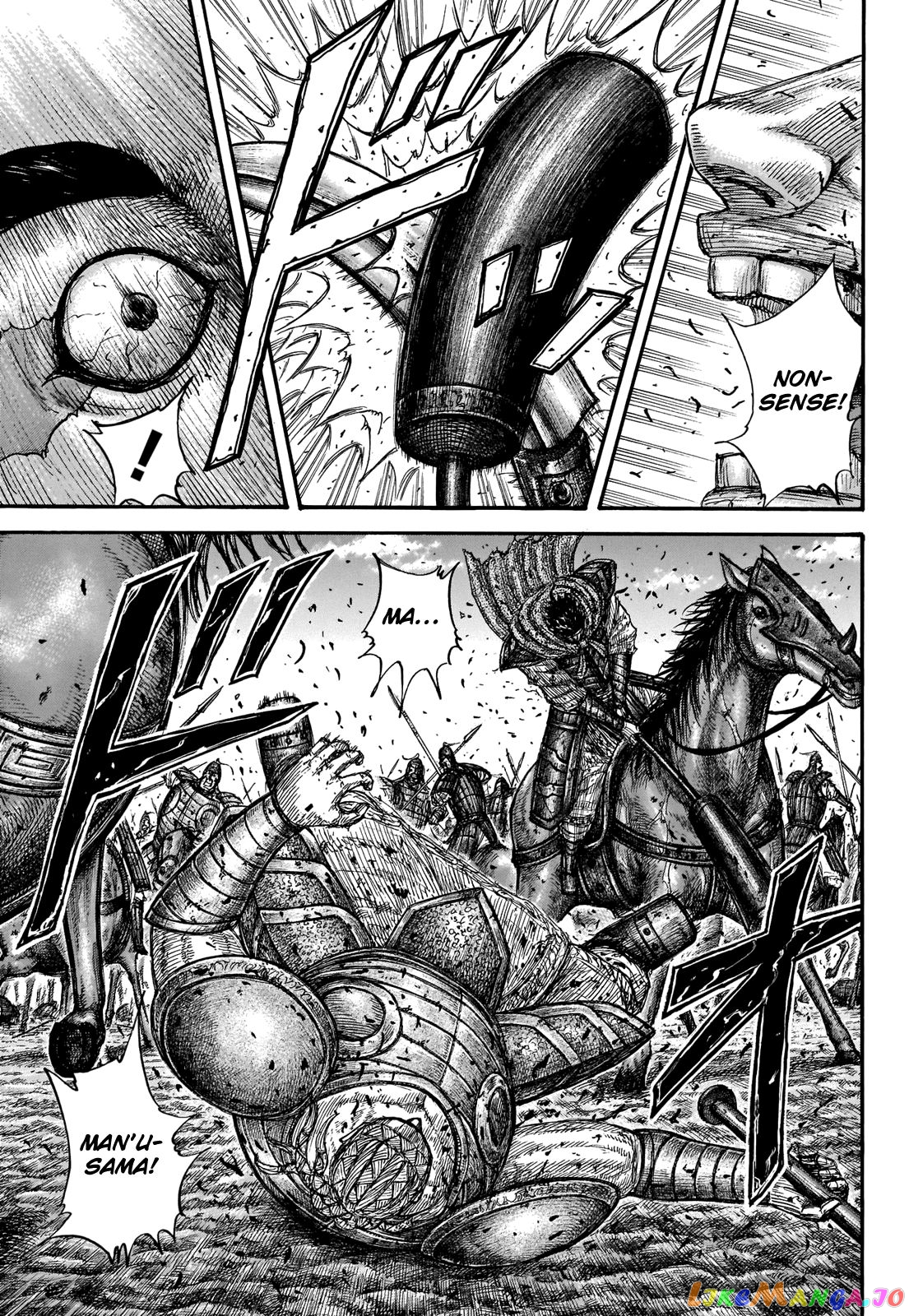 Kingdom - Manga Chapter 658 - page 16