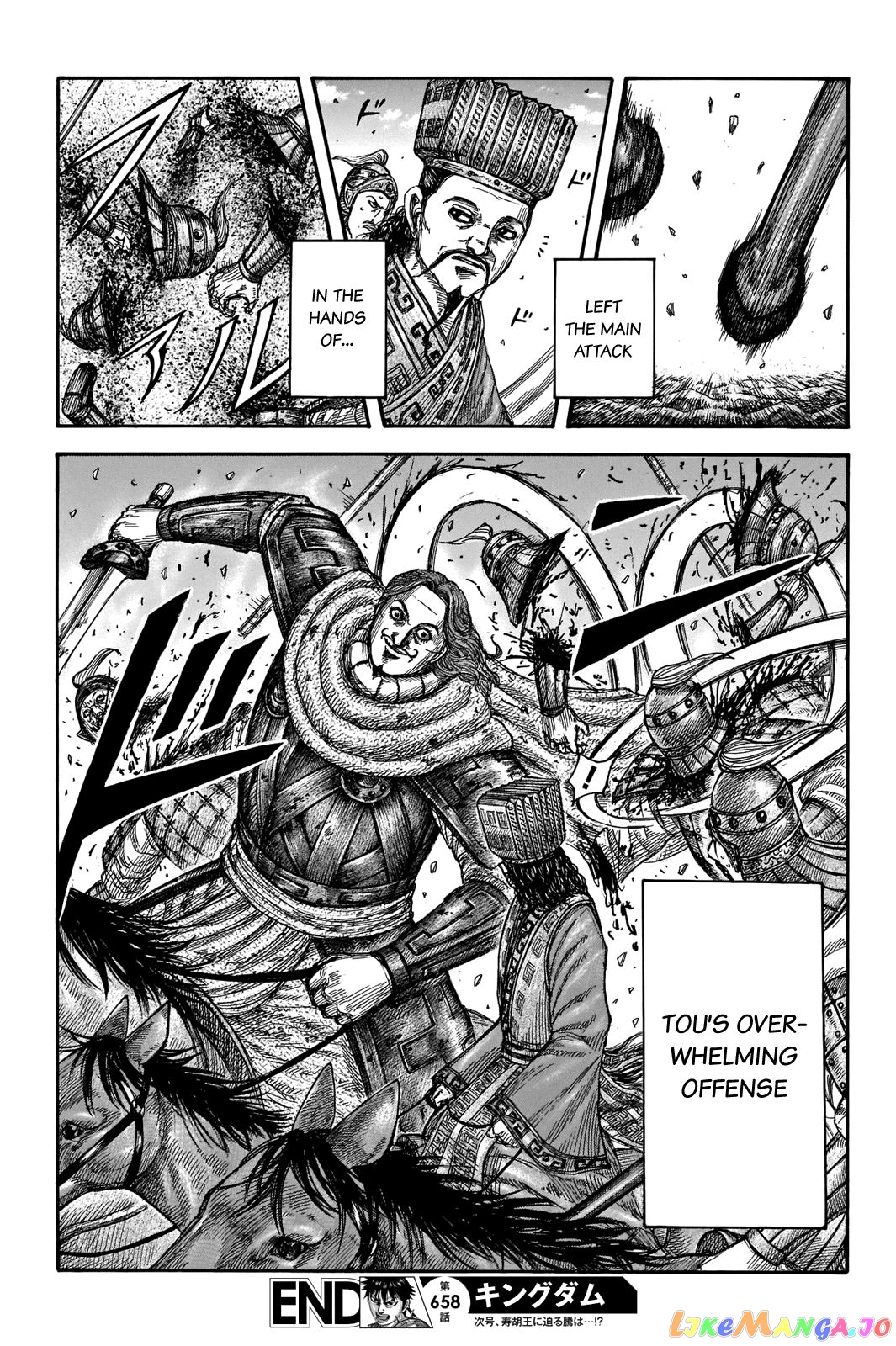 Kingdom - Manga Chapter 658 - page 18