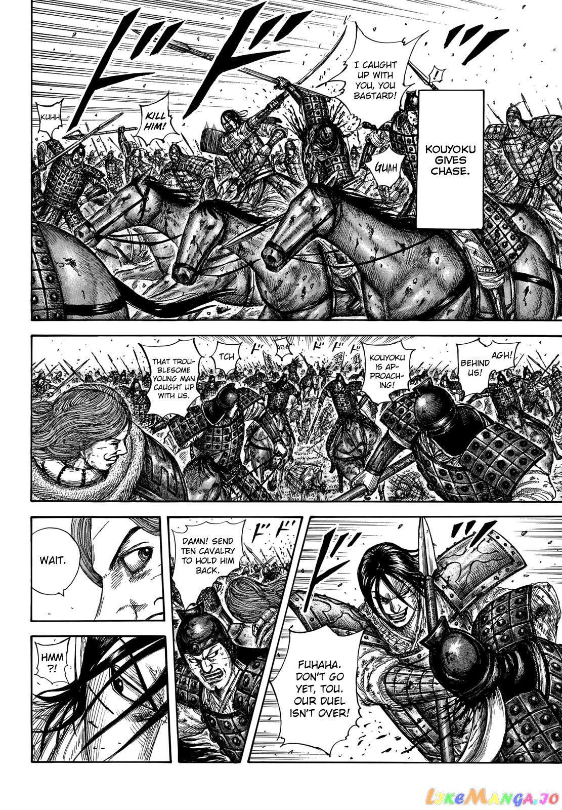Kingdom - Manga Chapter 658 - page 7
