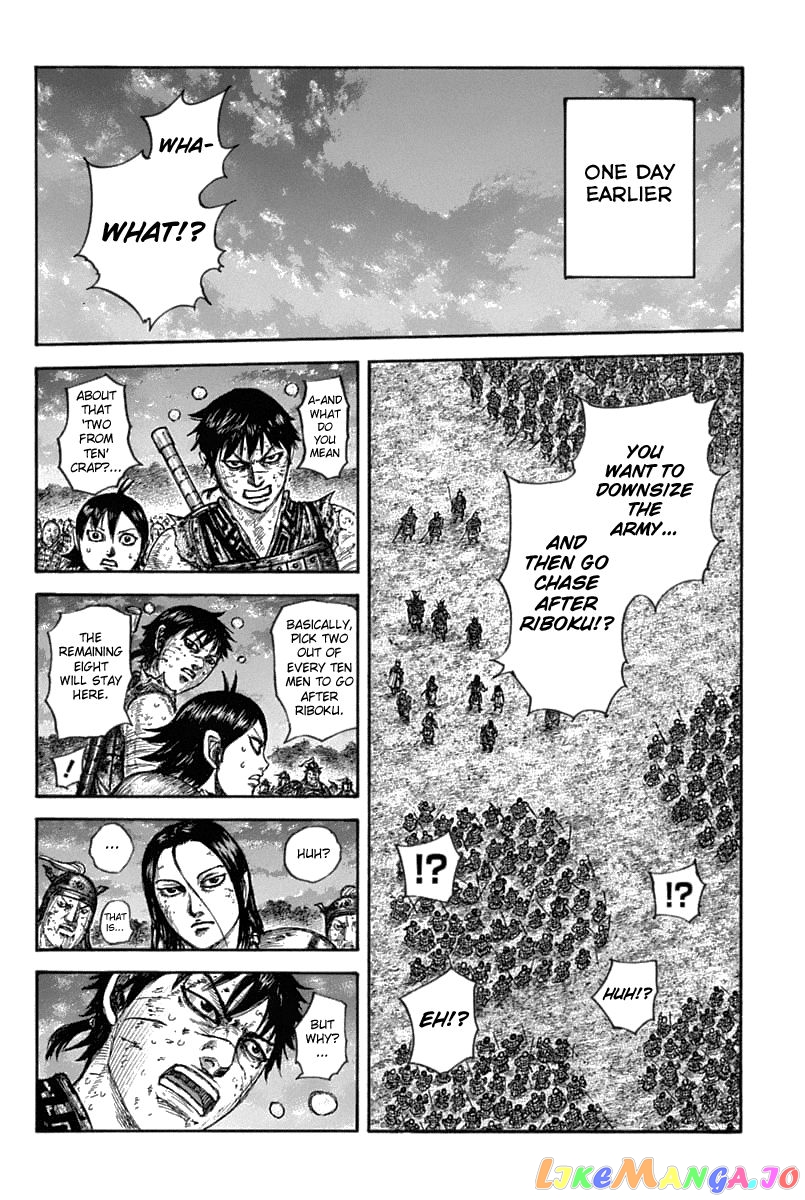 Kingdom - Manga Chapter 633 - page 10