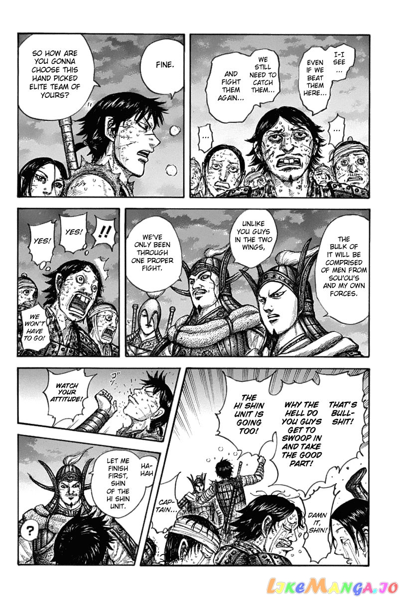 Kingdom - Manga Chapter 633 - page 12
