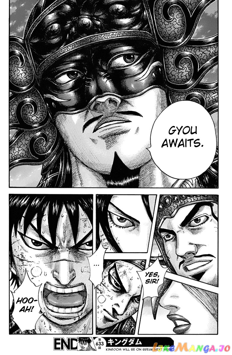 Kingdom - Manga Chapter 633 - page 19