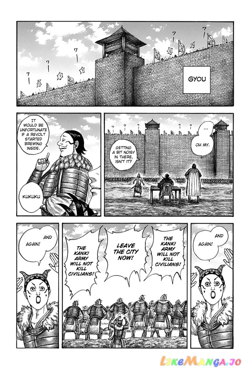 Kingdom - Manga Chapter 633 - page 3