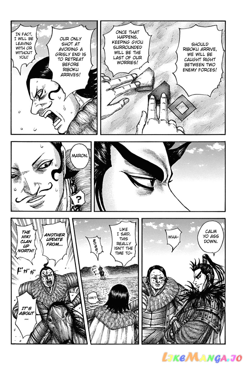 Kingdom - Manga Chapter 633 - page 8