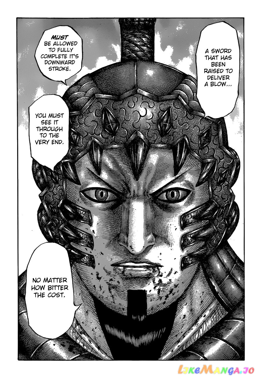 Kingdom - Manga Chapter 610 - page 16