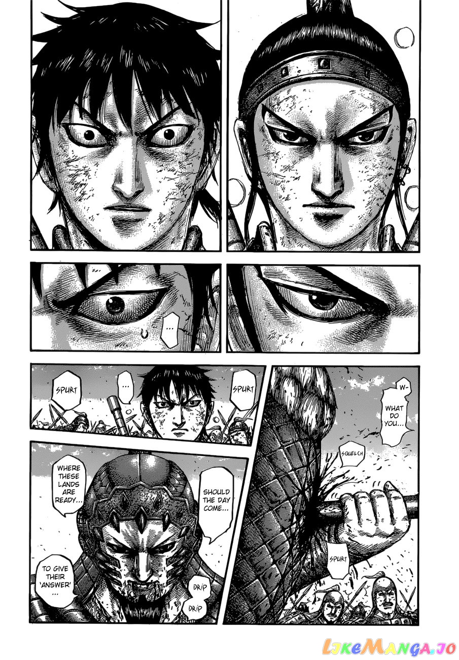 Kingdom - Manga Chapter 610 - page 17