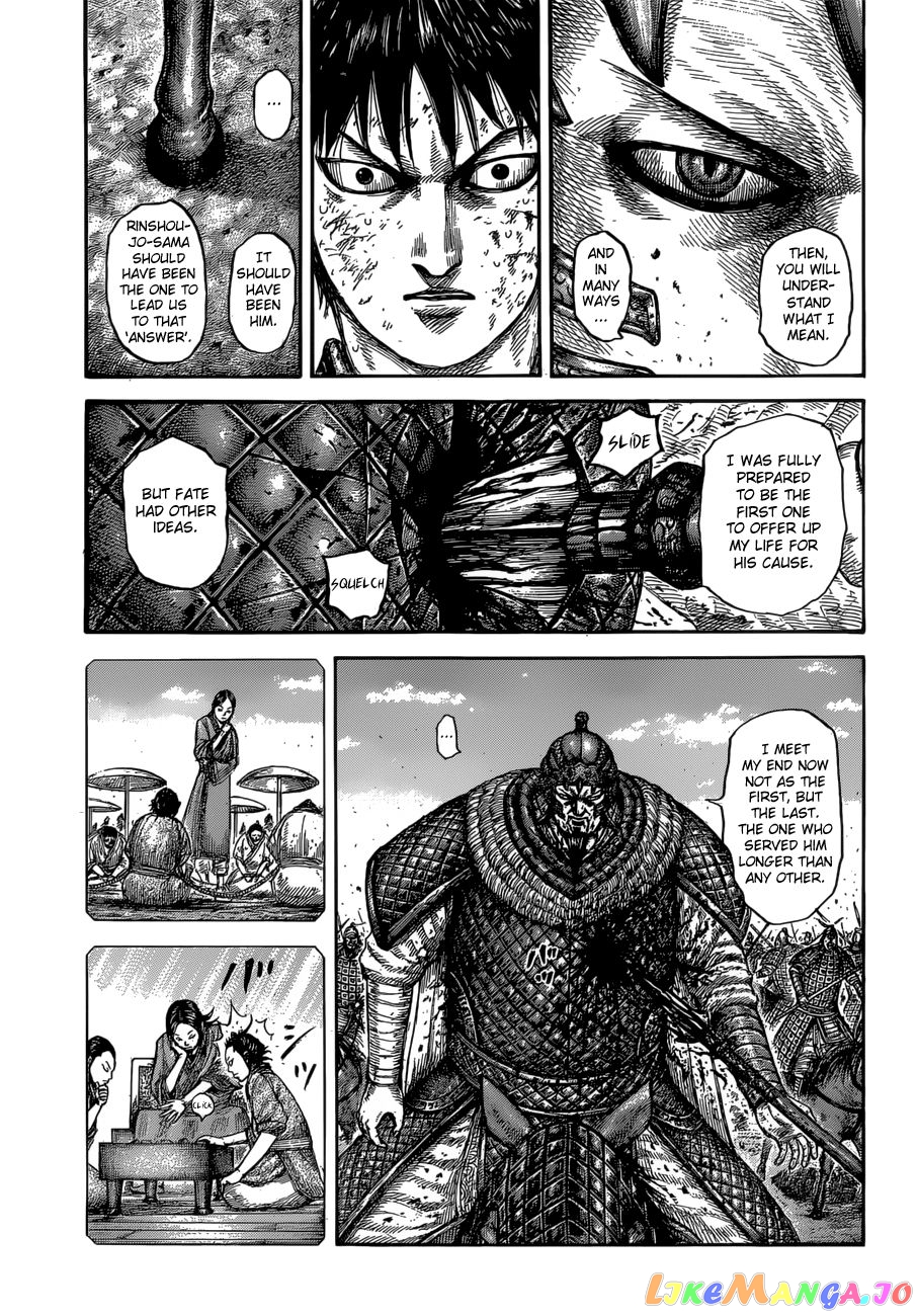 Kingdom - Manga Chapter 610 - page 18