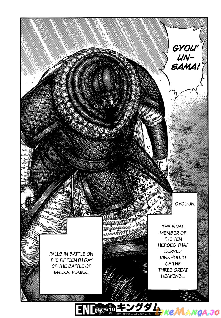 Kingdom - Manga Chapter 610 - page 20
