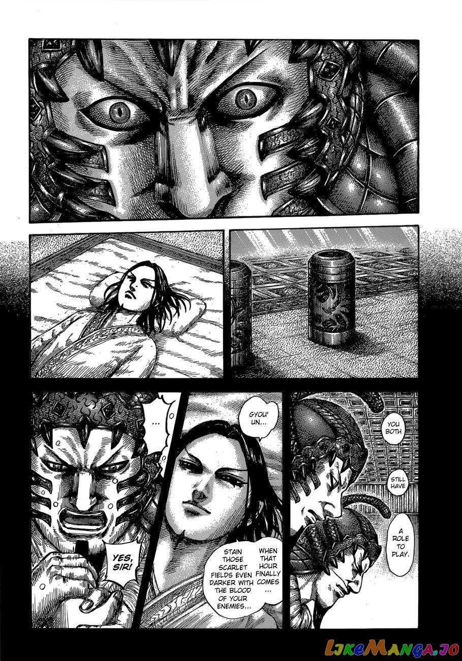 Kingdom - Manga Chapter 610 - page 6