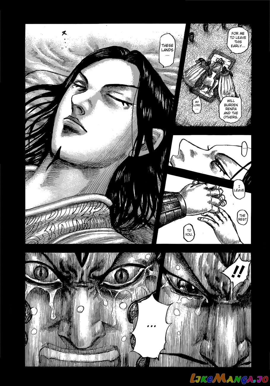 Kingdom - Manga Chapter 610 - page 7