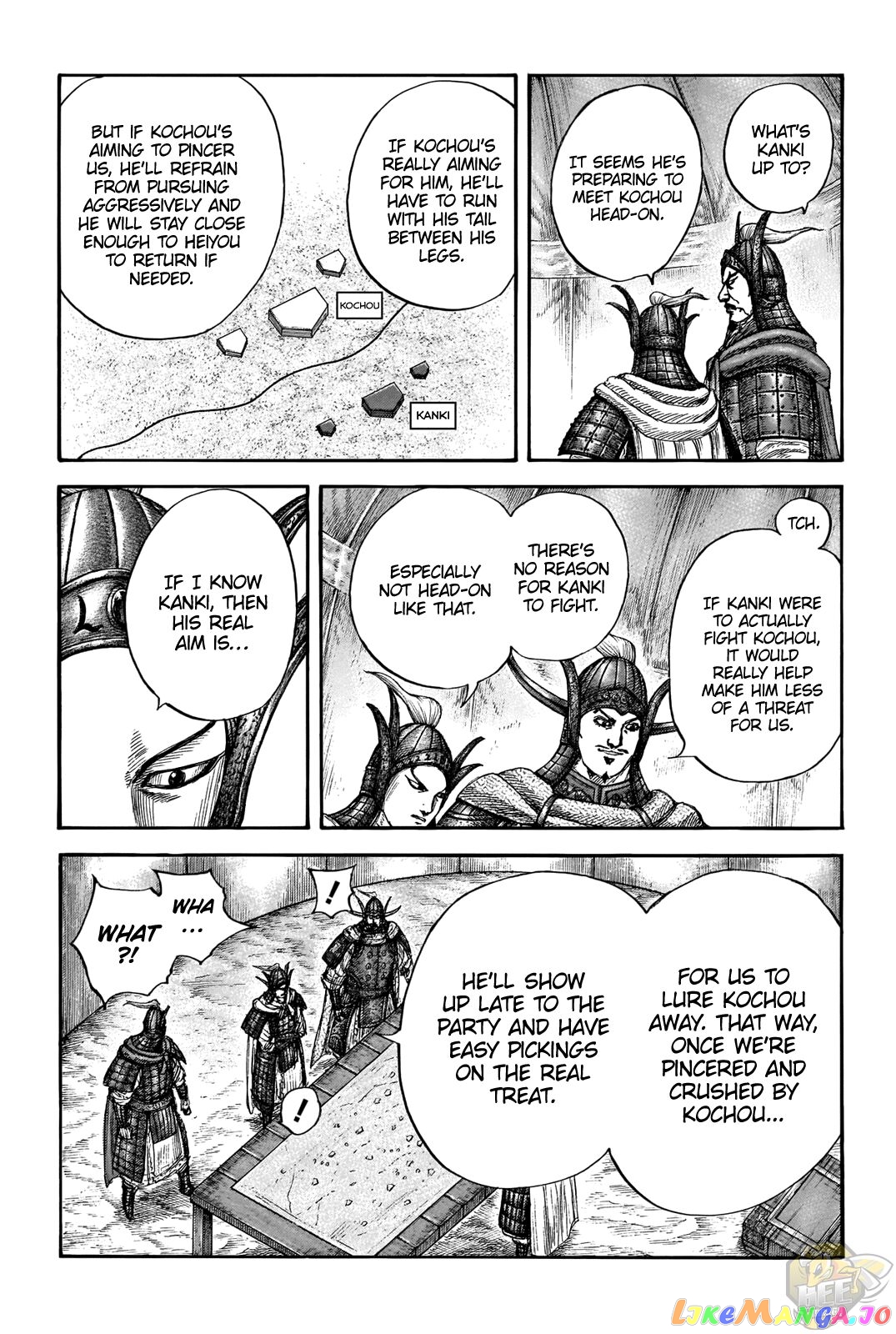 Kingdom - Manga Chapter 676 - page 5
